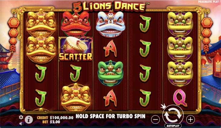 5 Lions Dance screenshot