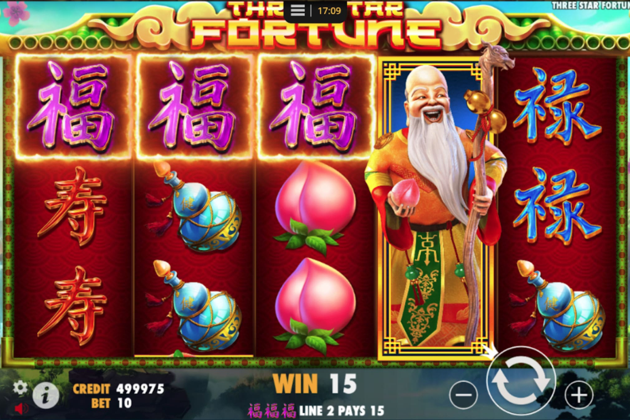 Three Star Fortune screenshot