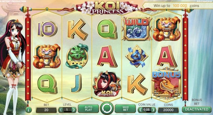Koi Princess screenshot