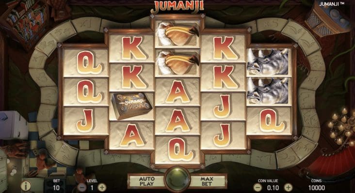 Jumanji screenshot